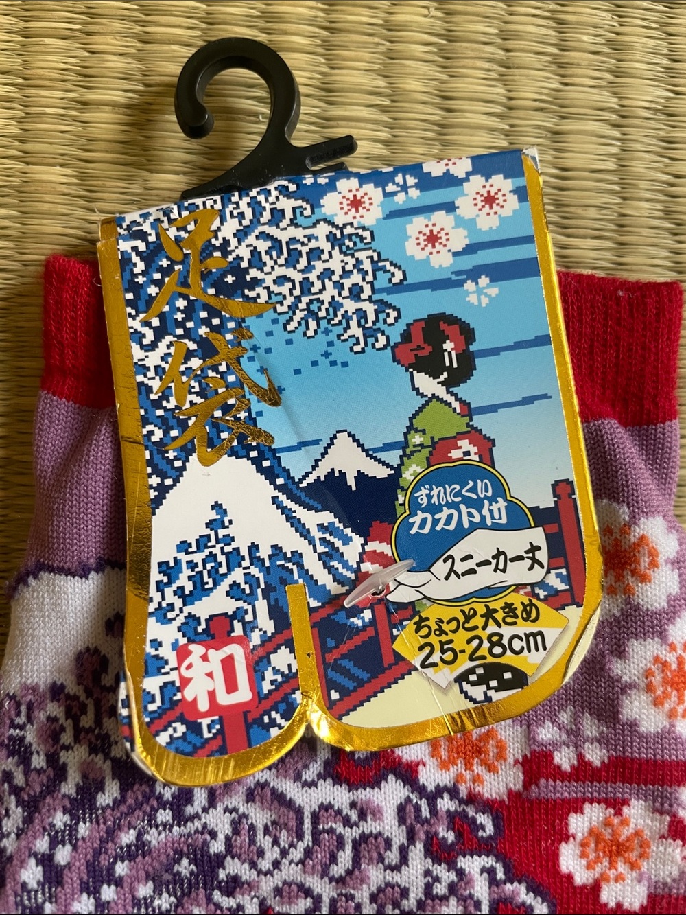 Tabi socks - Picture 3 of 3